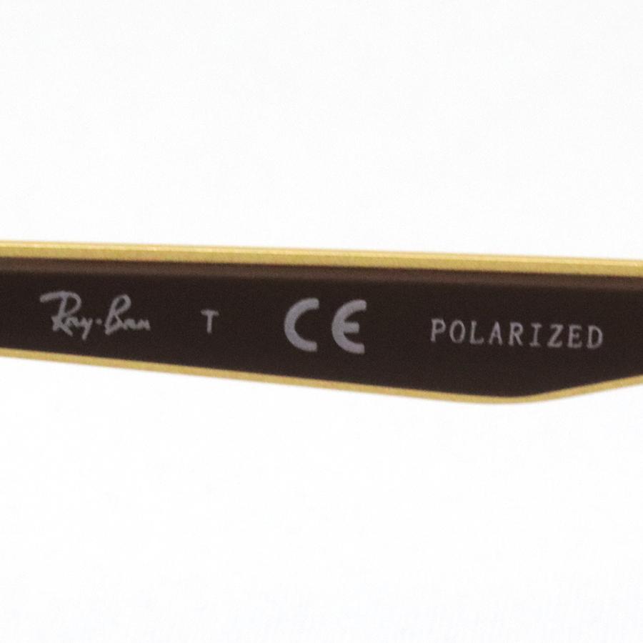 Ray-Ban レイバン 偏光サングラス RB3549 001T5 ティアドロップ