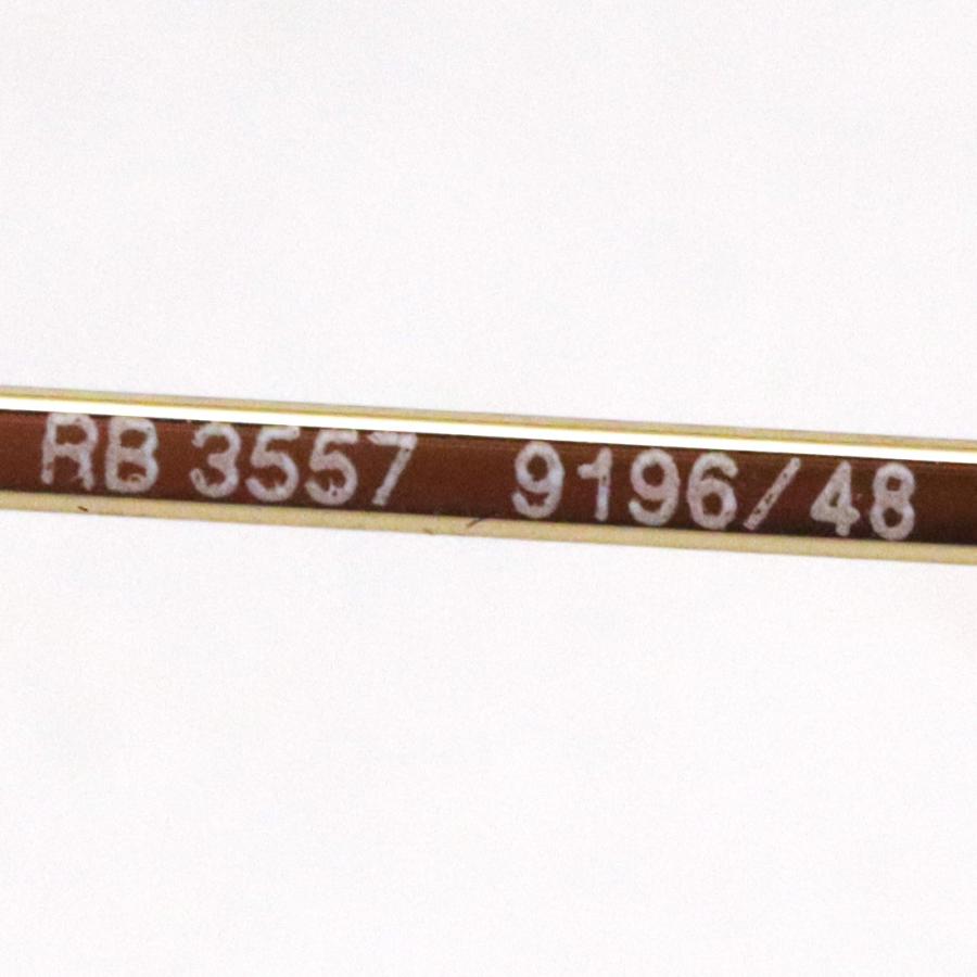 レイバン 偏光サングラス プレミア生産終了モデル Ray-Ban RB3557 919648 ティアドロップ｜glassmania｜08