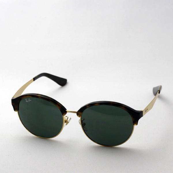Ray-Ban レイバン サングラス クラブラウンド RB3564D Ray-Ban レイバン サングラス RB3564D 043/71 54 CLUBROUND