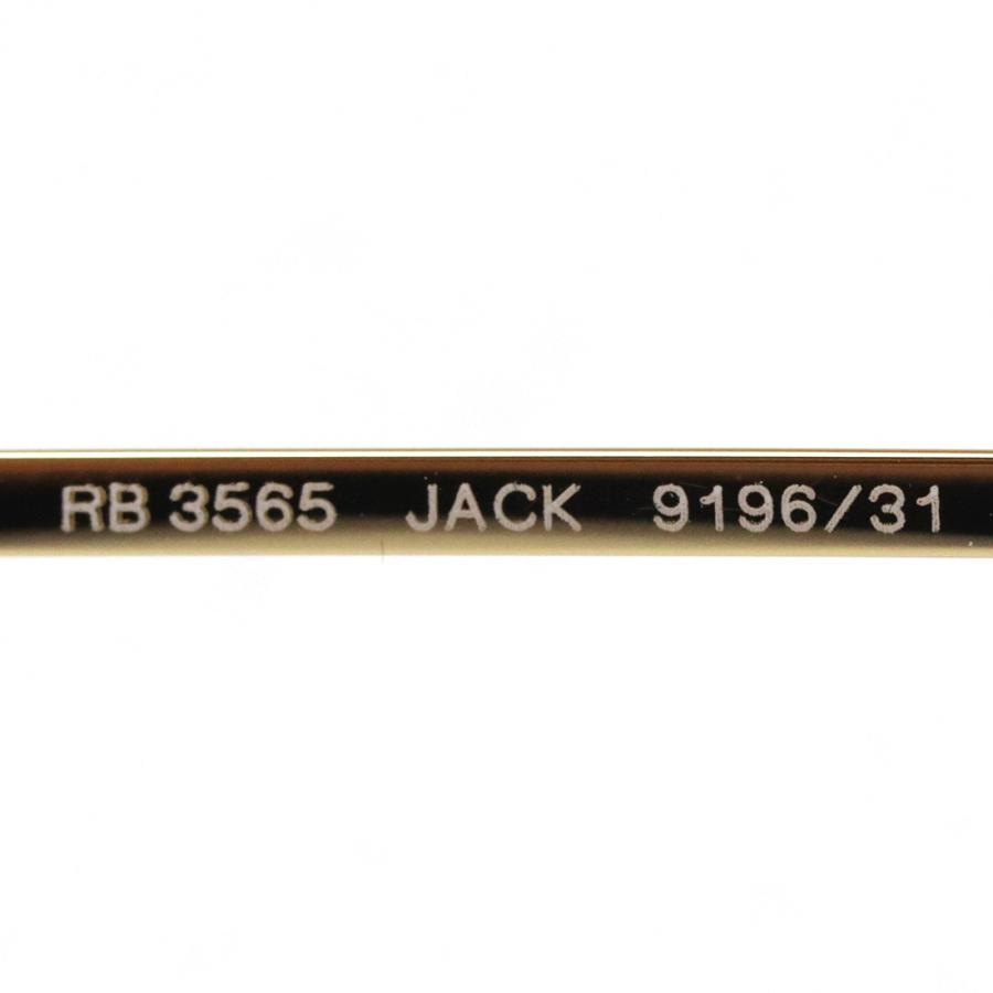 Ray-Ban（レイバン） サングラス Ray-Ban RB3565 919631 ラウンド JACK