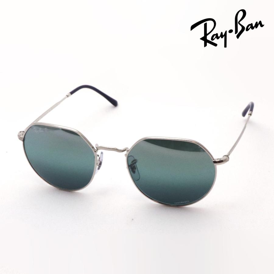 Ray-Ban（レイバン） 偏光サングラス Ray-Ban RB3565 9242G6 ラウンド