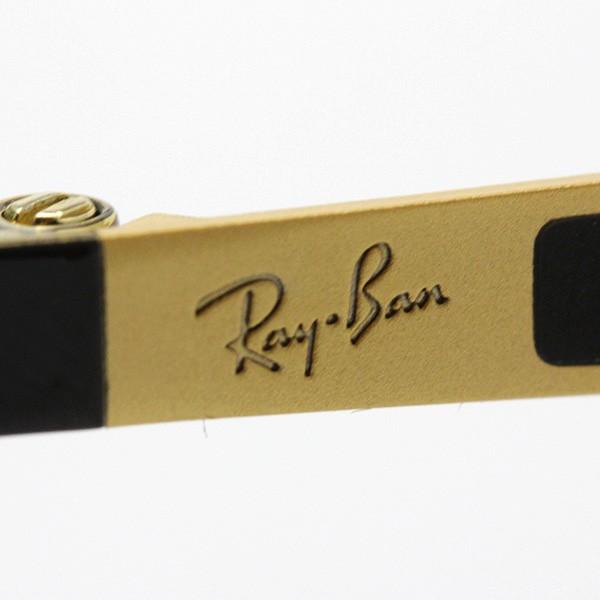 Ray-Ban（レイバン） サングラス プレミア生産終了モデル Ray-Ban