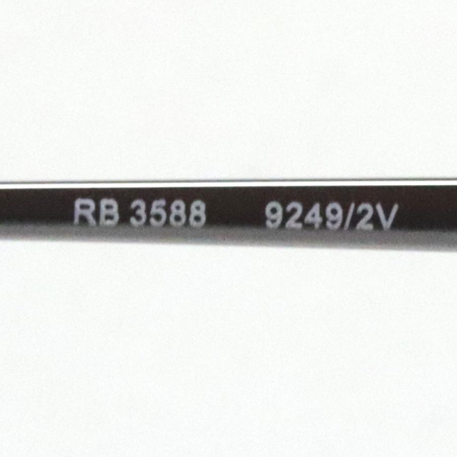 レイバン 偏光サングラス Ray-Ban RB3588 92492V スクエア 純正度付きレンズ可｜glassmania｜08