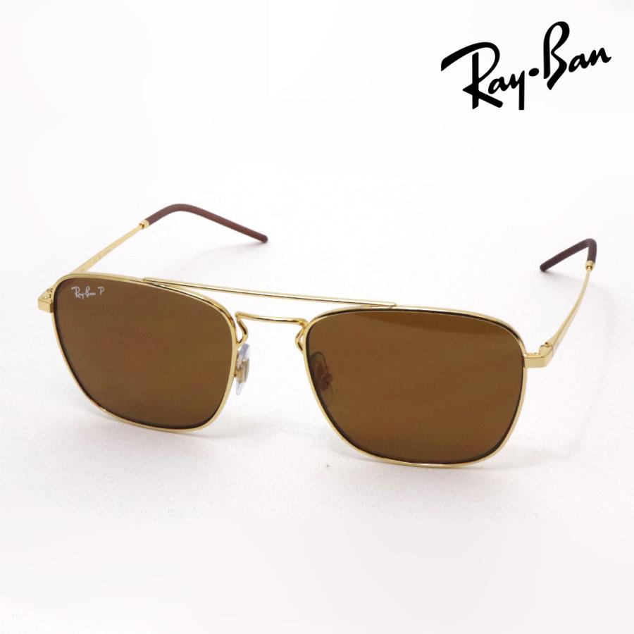 Ray-Ban WAYFARER 偏光　サングラス　レイバン Ray-Ban（レイバン） 偏光サングラス プレミア生産終了モデル Ray-Ban