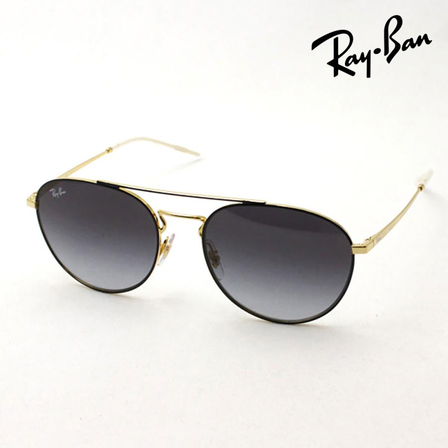 ほぼ未使用正規店購入レイバンサングラス Ray-Ban（レイバン） サングラス Ray-Ban RB3589 90548G スクエア 純正