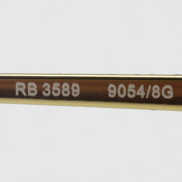 レイバン サングラス Ray-Ban RB3589 90548G スクエア 純正度付きレンズ可｜glassmania｜08