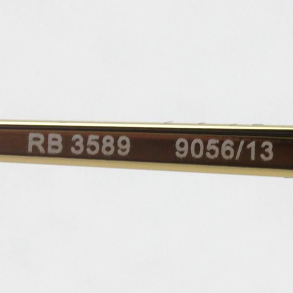 Ray-Ban（レイバン） サングラス プレミア生産終了モデル Ray-Ban