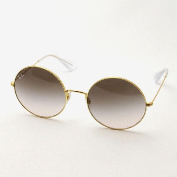 Ray-Ban レイバン サングラス プレミア生産終了モデル JA-JO Ray-Ban レイバン サングラス プレミア生産終了モデル JA-JO