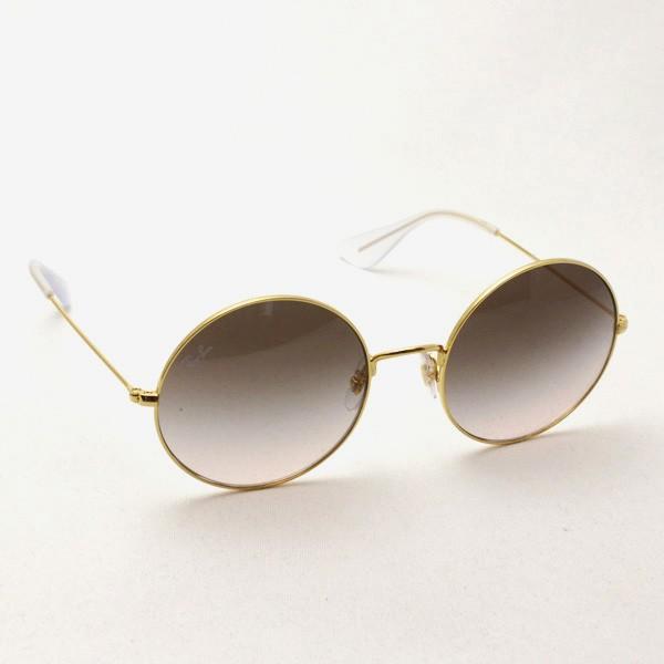 Ray-Ban レイバン サングラス プレミア生産終了モデル JA-JO Ray-Ban レイバン サングラス プレミア生産終了モデル JA-JO