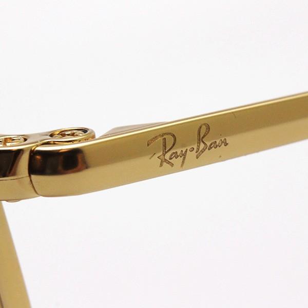 レイバン サングラス プレミア生産終了モデル Ray-Ban RB3609 914071 スクエア｜glassmania｜07