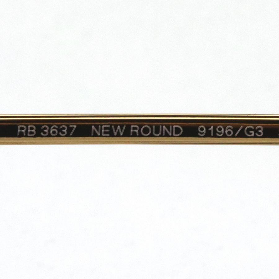 Ray-Ban（レイバン） 偏光サングラス クロマンス ニューラウンド