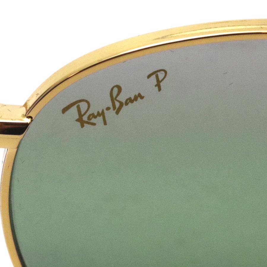 Ray-Ban（レイバン） 偏光サングラス クロマンス プレミア生産終了 