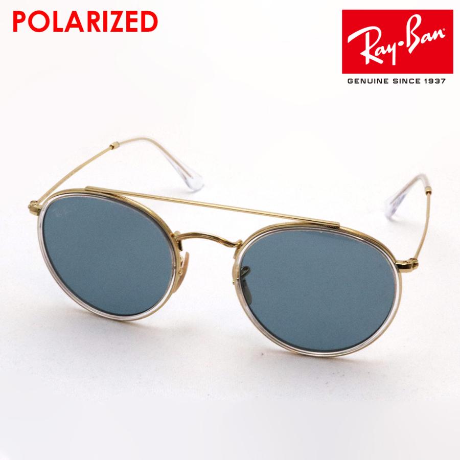 Ray-Ban レイバン 偏光サングラス プレミア生産終了モデル Ray-Ban レイバン 偏光サングラス プレミア生産終了モデル