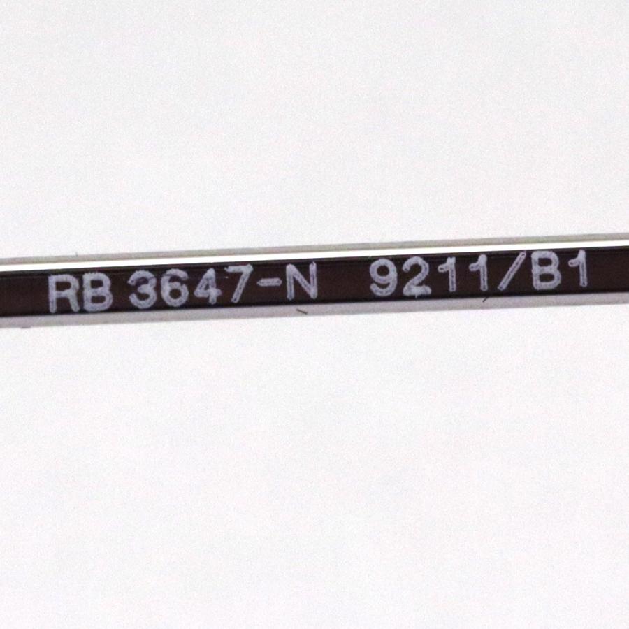 Ray-Ban（レイバン） サングラス Ray-Ban RB3647N 9211B1 ラウンド