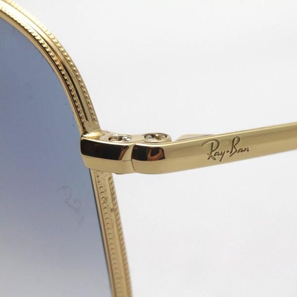 Ray-Ban（レイバン） サングラス プレミア生産終了モデル マーシャル
