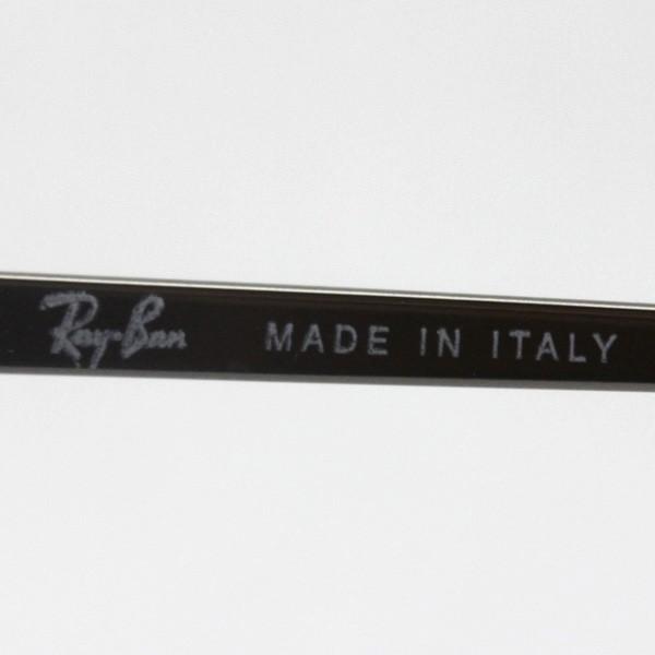 レイバン サングラス プレミア生産終了モデル Ray-Ban マーシャル ダブルブリッジ RB3648 004I3 スクエア_8