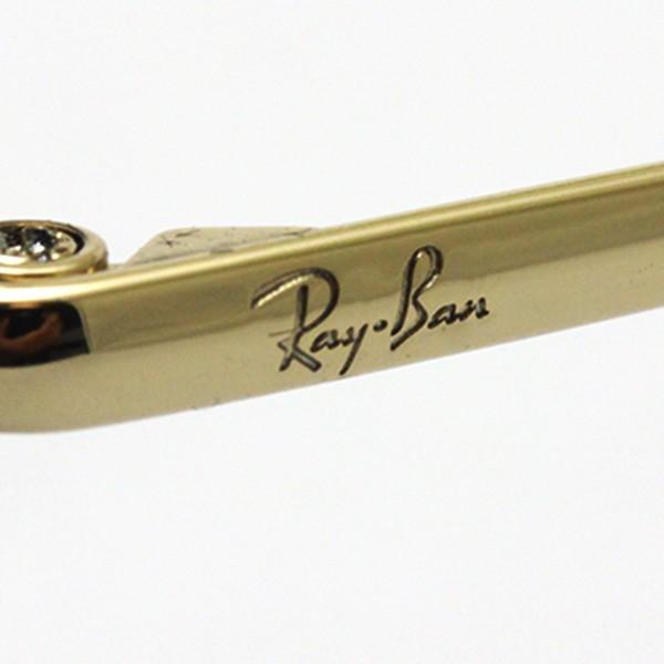 Ray-Ban（レイバン） サングラス マーシャル ツー RB3648M 91673F