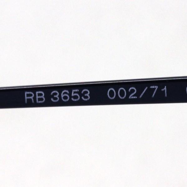 レイバン サングラス Ray-Ban RB3653 00271 スクエア｜glassmania｜08