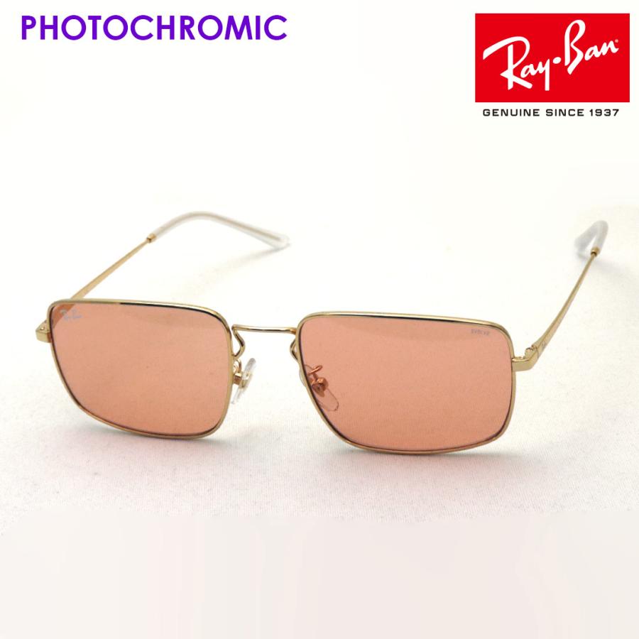 レイバン 調光サングラス プレミア生産終了モデル Ray-Ban RB3669F 001Q6 スクエア :rb3669f-001q6:グラスマニア  Tokyo Aoyama - 通販 - Yahoo!ショッピング