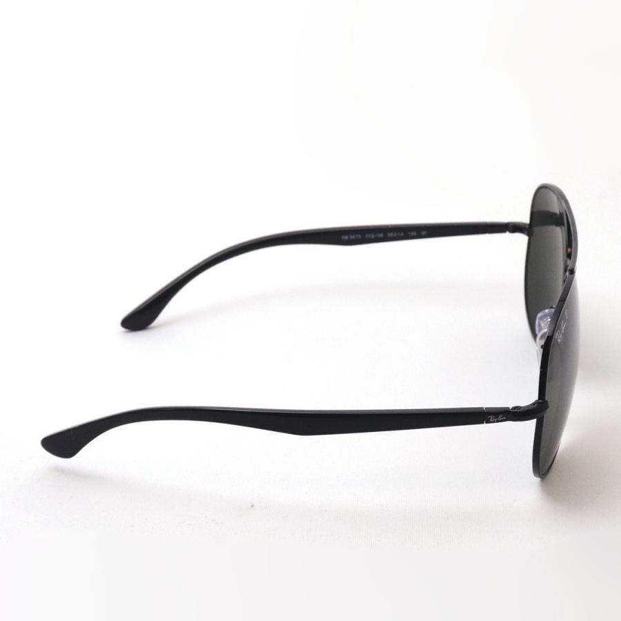 Ray-Ban（レイバン） 偏光サングラス Ray-Ban RB3675 00258 ティア