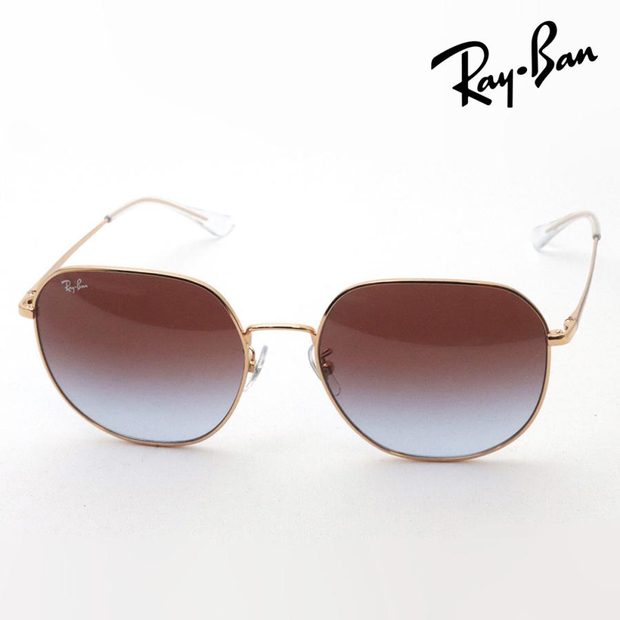 Ray-Ban（レイバン） サングラス Ray-Ban RB3680D 9202I8 ラウンド