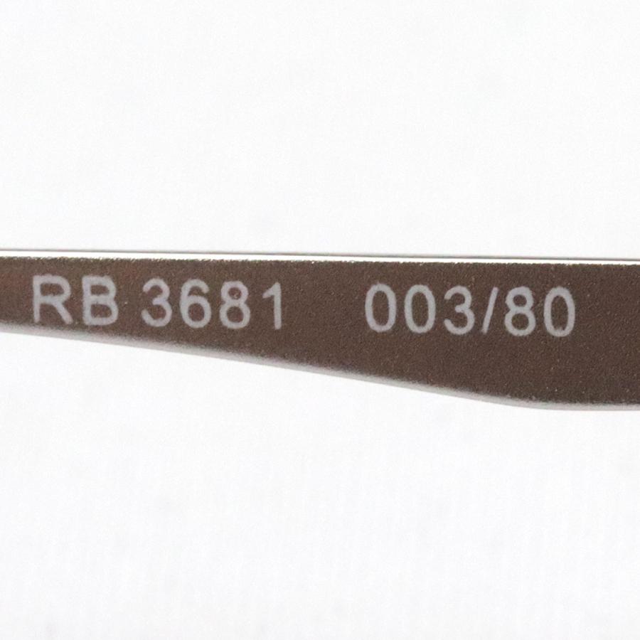 Ray-Ban（レイバン） サングラス プレミア生産終了モデル Ray-Ban