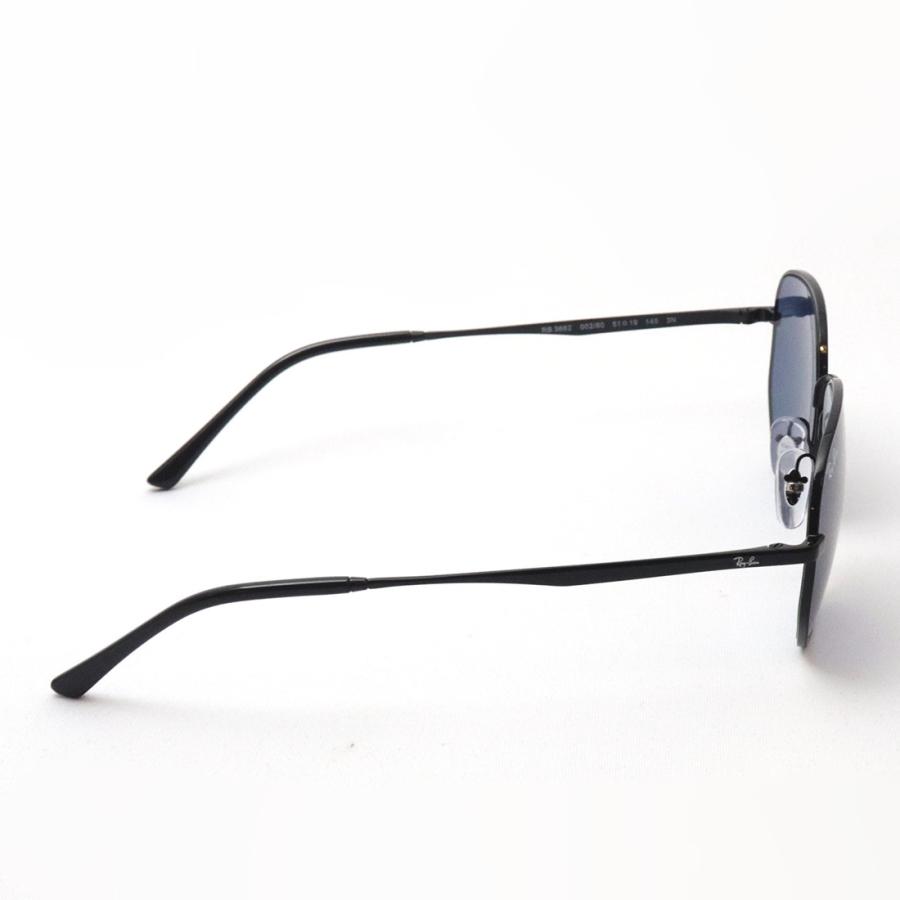 レイバン　rayban サングラス レイバン公式ストア】 Ray-Ban® AVIATOR II TITANIUM サングラス