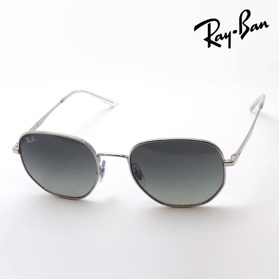 Ray-Ban（レイバン） サングラス プレミア生産終了モデル Ray-Ban