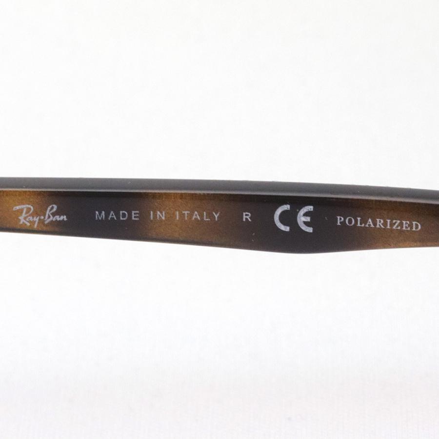 Ray-Ban レイバン 偏光サングラス RB3683 00158 スクエア 純正度