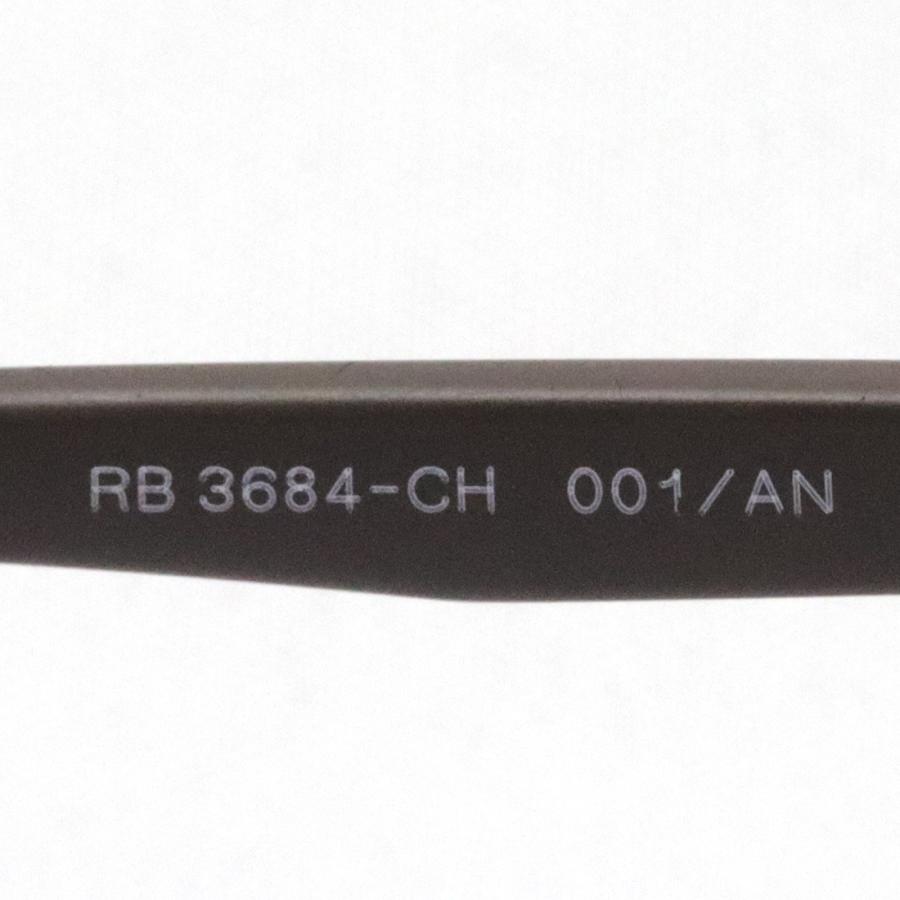 Ray-Ban（レイバン） 偏光サングラス Ray-Ban RB3684CH 001AN スクエア
