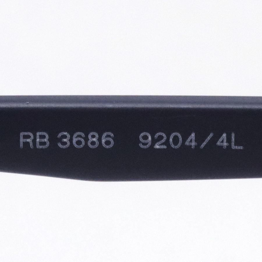 Ray-Ban レイバン 偏光サングラス クロマンス RB3686 92044L