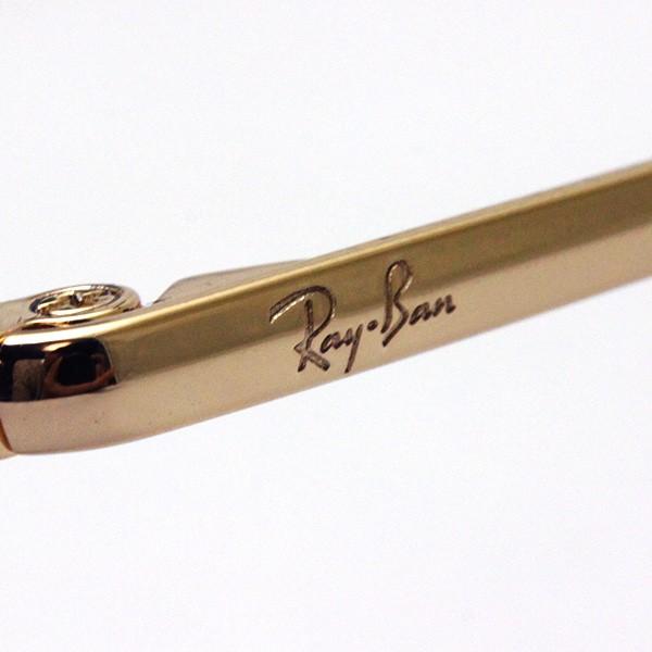 Ray-Ban レイバン 調光サングラス プレミア生産終了モデル RB3689