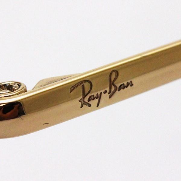 Ray-Ban（レイバン） 調光サングラス プレミア生産終了モデル Ray-Ban