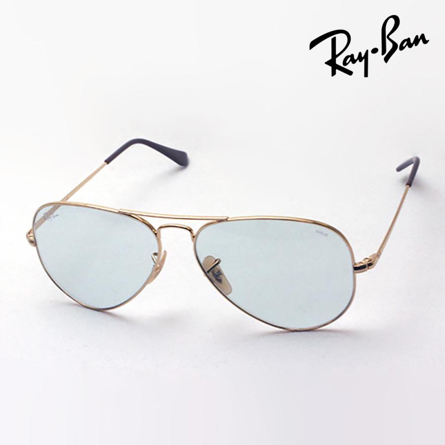 Ray-Ban（レイバン） 調光サングラス プレミア生産終了モデル Ray-Ban 