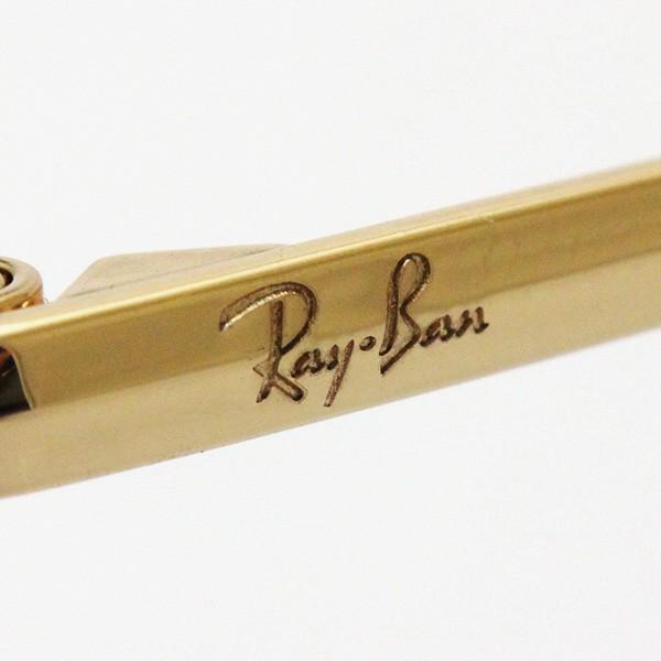 Ray-Ban（レイバン） 調光サングラス プレミア生産終了モデル Ray-Ban 