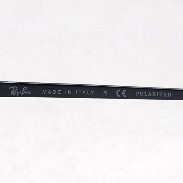 Ray-Ban レイバン 偏光サングラス RB3689 004AF ティアドロップ