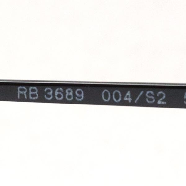 Ray-Ban（レイバン） 偏光サングラス Ray-Ban RB3689 004S2 ティア
