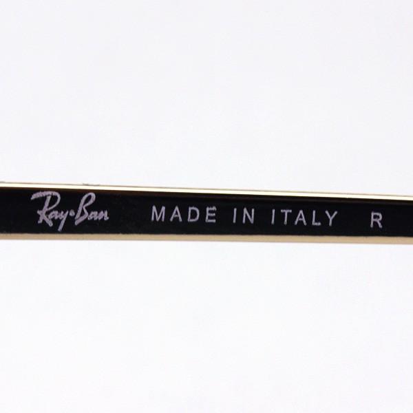 レイさん専用 商品詳細 | トレカアイテムくじOnline