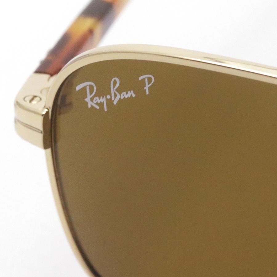 Ray-Ban（レイバン） 偏光サングラス クロマンス プレミア生産終了
