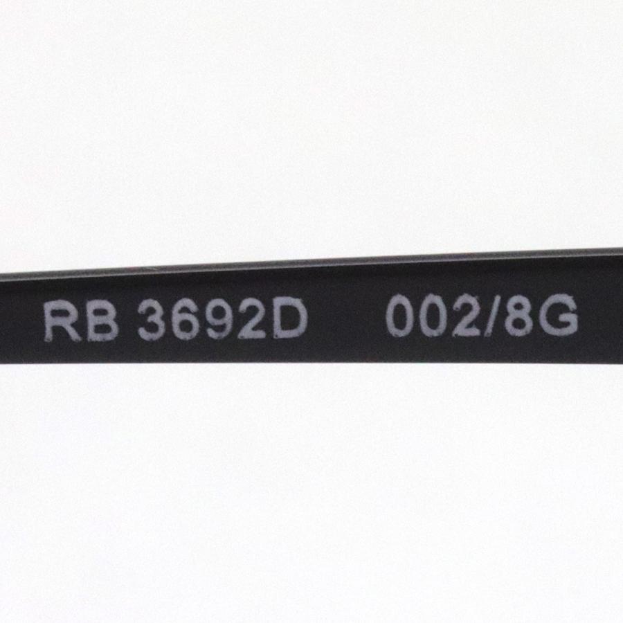 Ray-Ban アウトレット レイバン サングラス RB3692D 0028G Ray-Ban アウトレット レイバン サングラス RB3692D 0028G