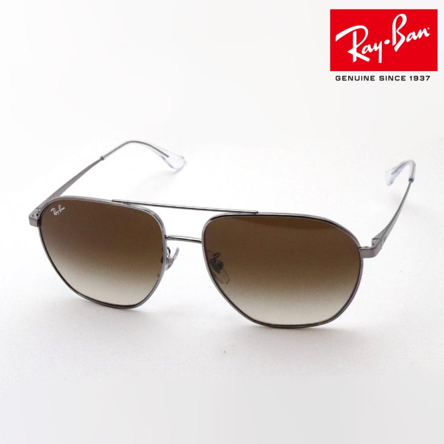 Ray-Ban アウトレット レイバン サングラス RB3692D 00413 ティア 