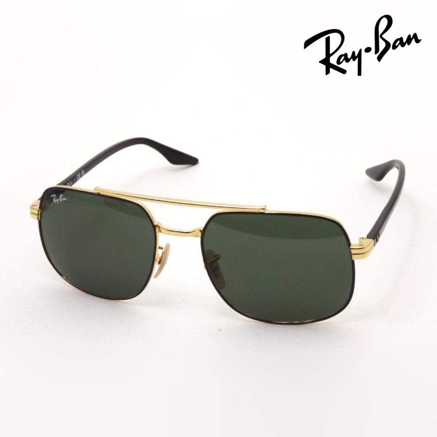 Ray-Ban レイバン サングラス RB3699 900031 スクエア 純正度付き 