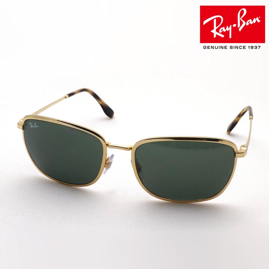 Ray-Ban レイバン サングラス プレミア生産終了モデル RB3705