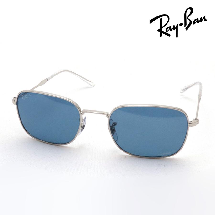 Ray-Ban（レイバン） 偏光サングラス プレミア生産終了モデル Ray-Ban