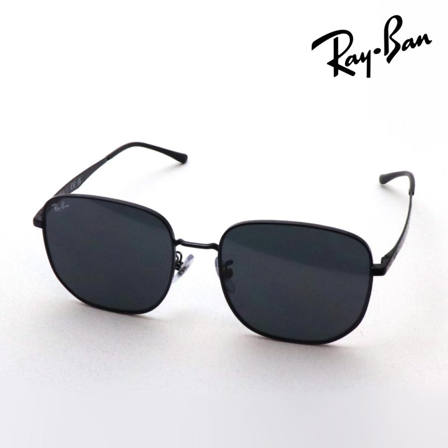 Ray-BanサングラスRB3713D RB3713D Sunglasses in Pale Gold and Orange - RB3713D | Ray-Ban®