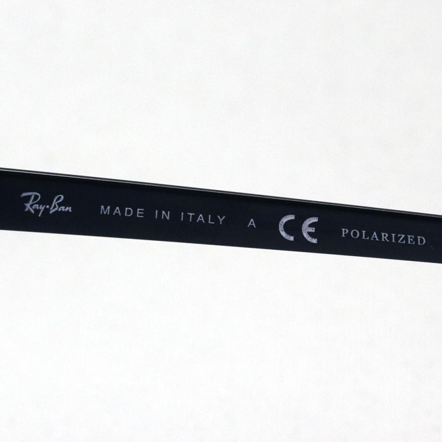 Ray-Ban（レイバン） 偏光サングラス Ray-Ban RB3716 18658 ブロー