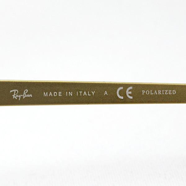 Ray-Ban（レイバン） 偏光サングラス Ray-Ban RB3716 18758 ブロー