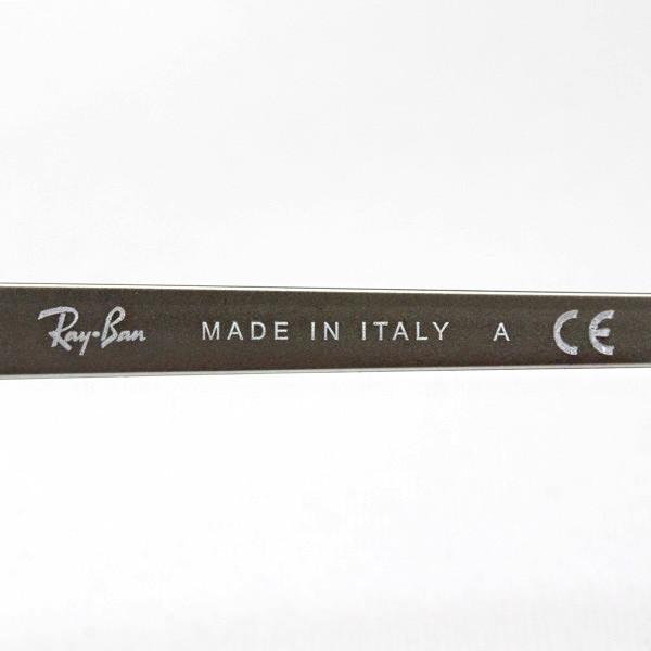 Ray-Ban（レイバン） サングラス クラブマスターメタル Ray-Ban RB3716