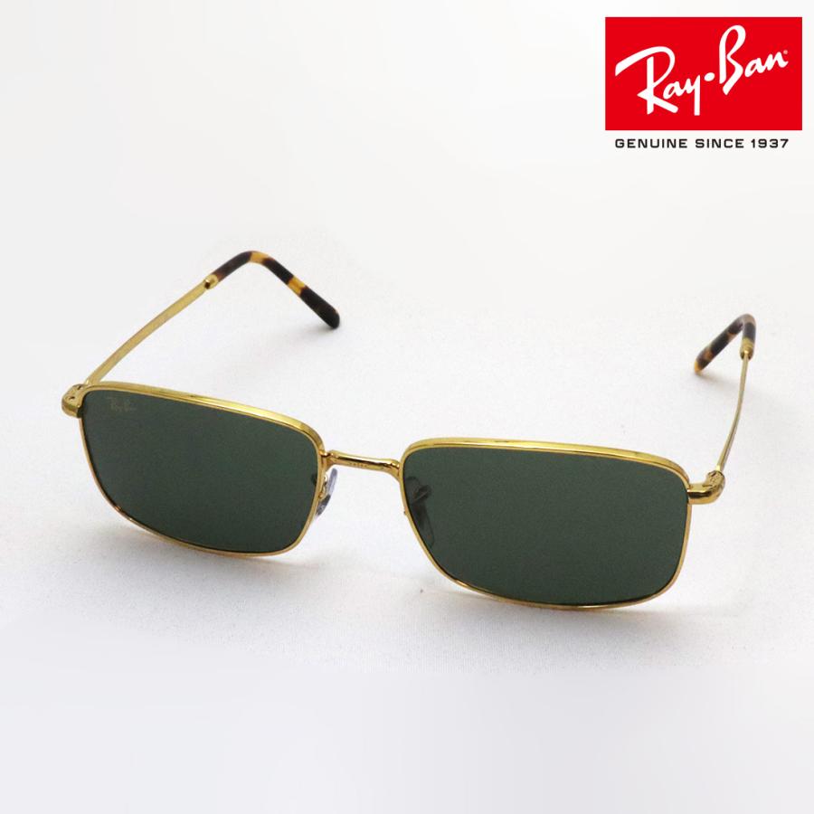 【正規品】Ray-Ban RB3713D サングラス 超美品 Ray-Ban レイバン サングラス RB3717 919631 スクエア 純正度