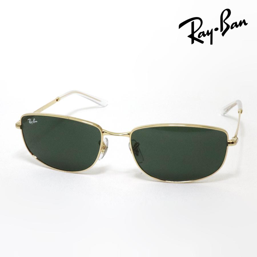 Ray-Ban（レイバン） サングラス NewModel RB3732 00131 56 59